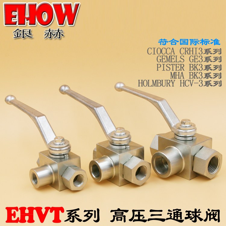 _(ti)EHOWyEHVTͨ߉y